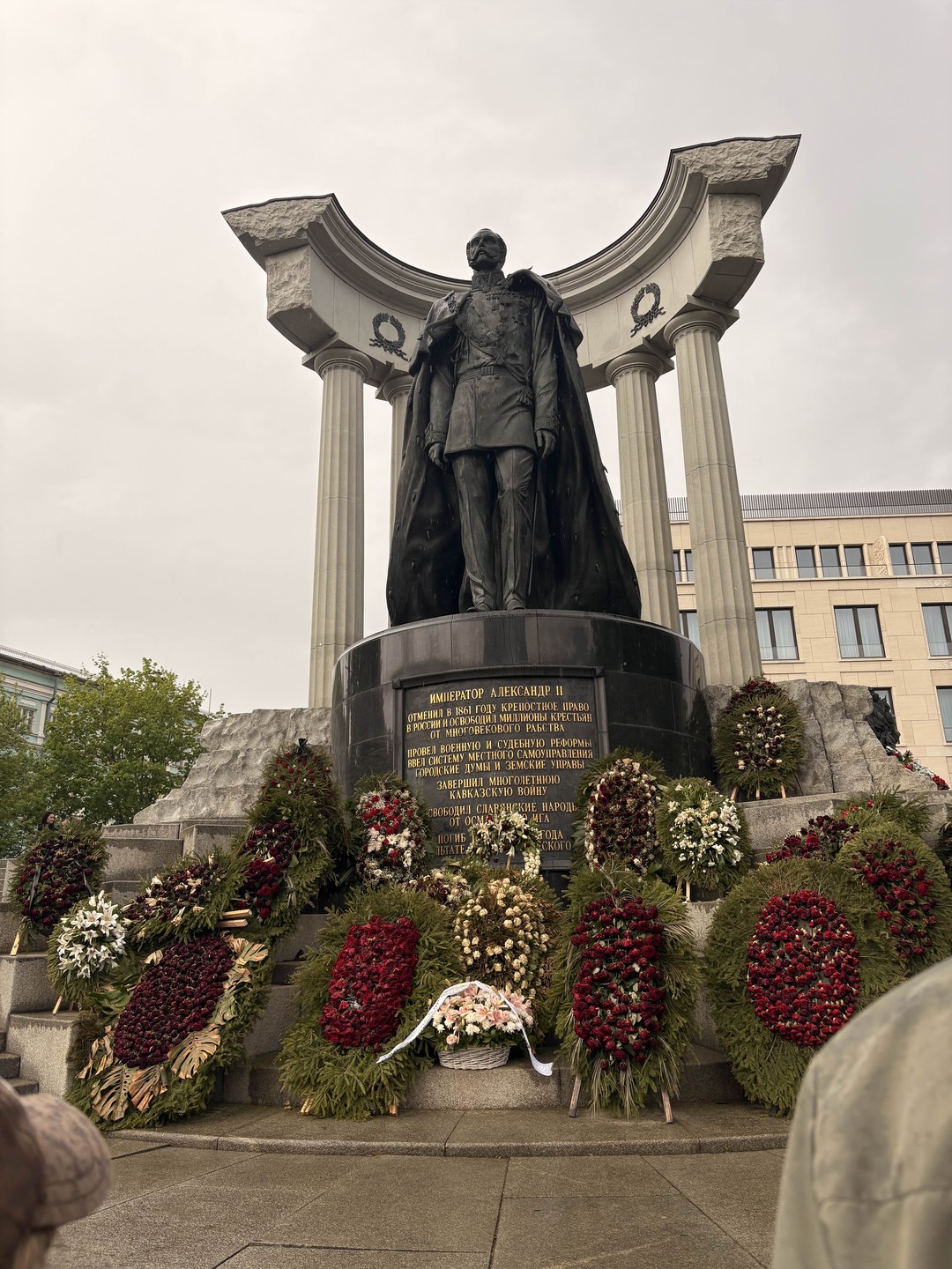 Москва: по следам Романовых (Юлия)