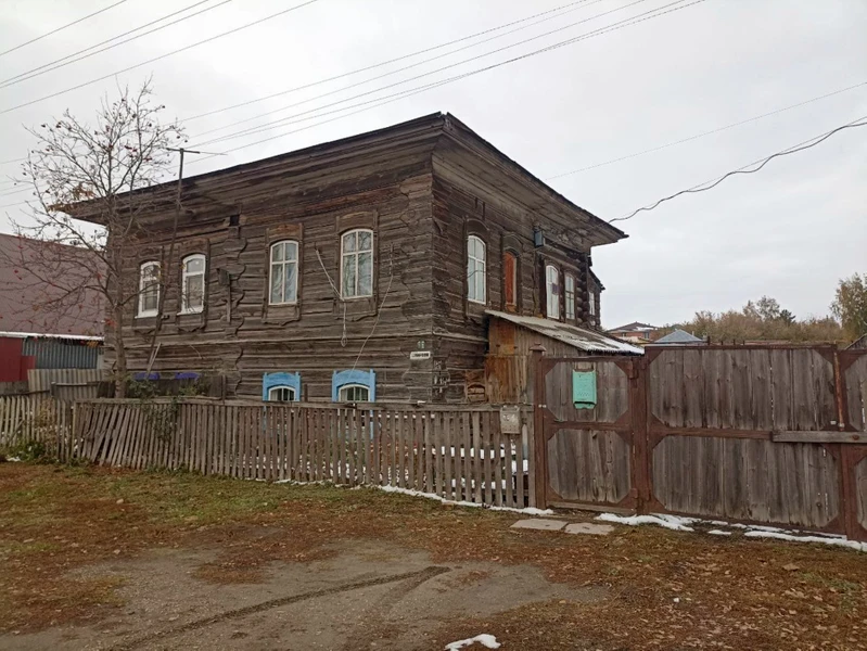 Колывань купеческая