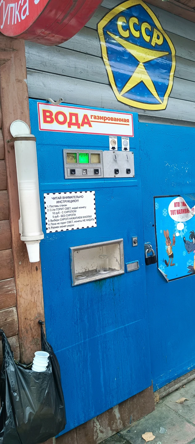 Больше спасибо за прекрасное погружение!!!