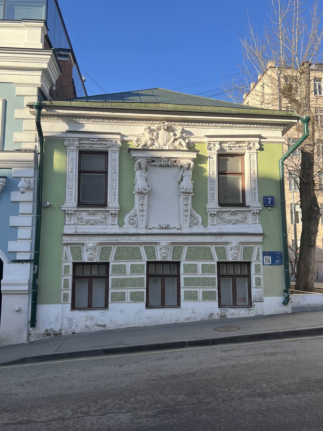 Запретная Москва: район красных фонарей (18+) (Елена)