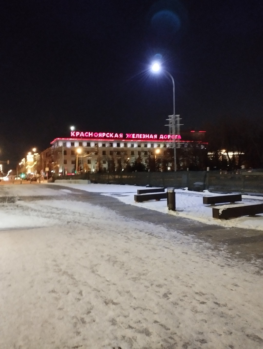 Красноярск под покровом ночи (Валентина)