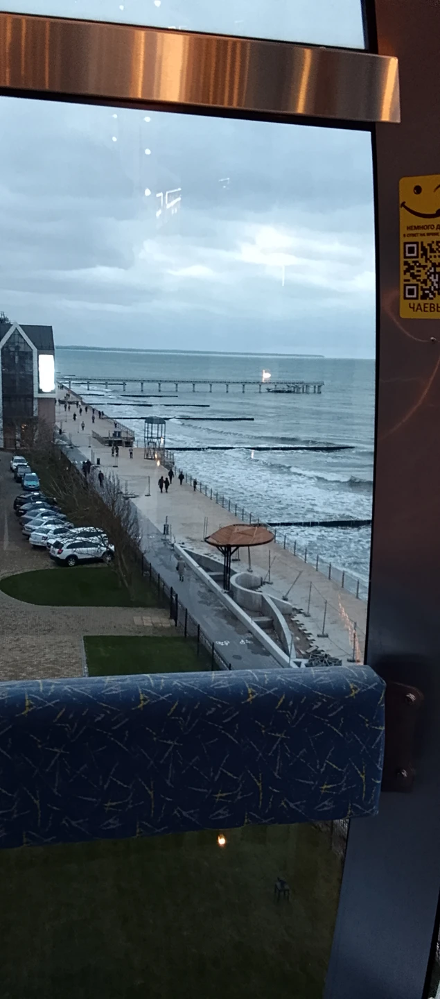 Здравствуйте!!!