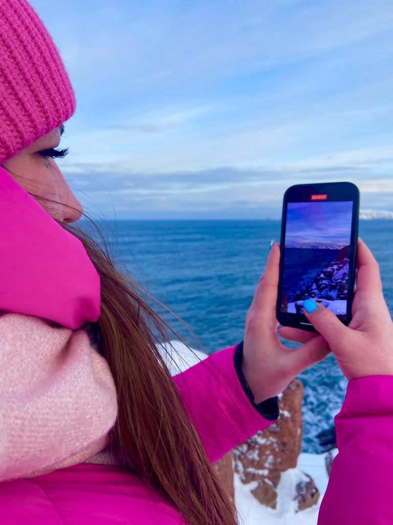 Северное сияние: на поиски солнечного ветра (Наталья)