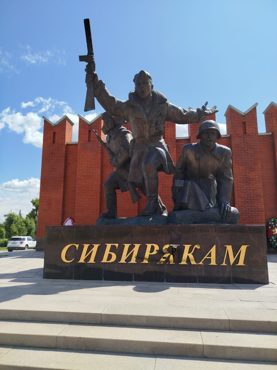 Спасибо Дмитрию за интересную и познавательную экскурсию! Узнали очень много нового и интересного. Сын увлекается историей