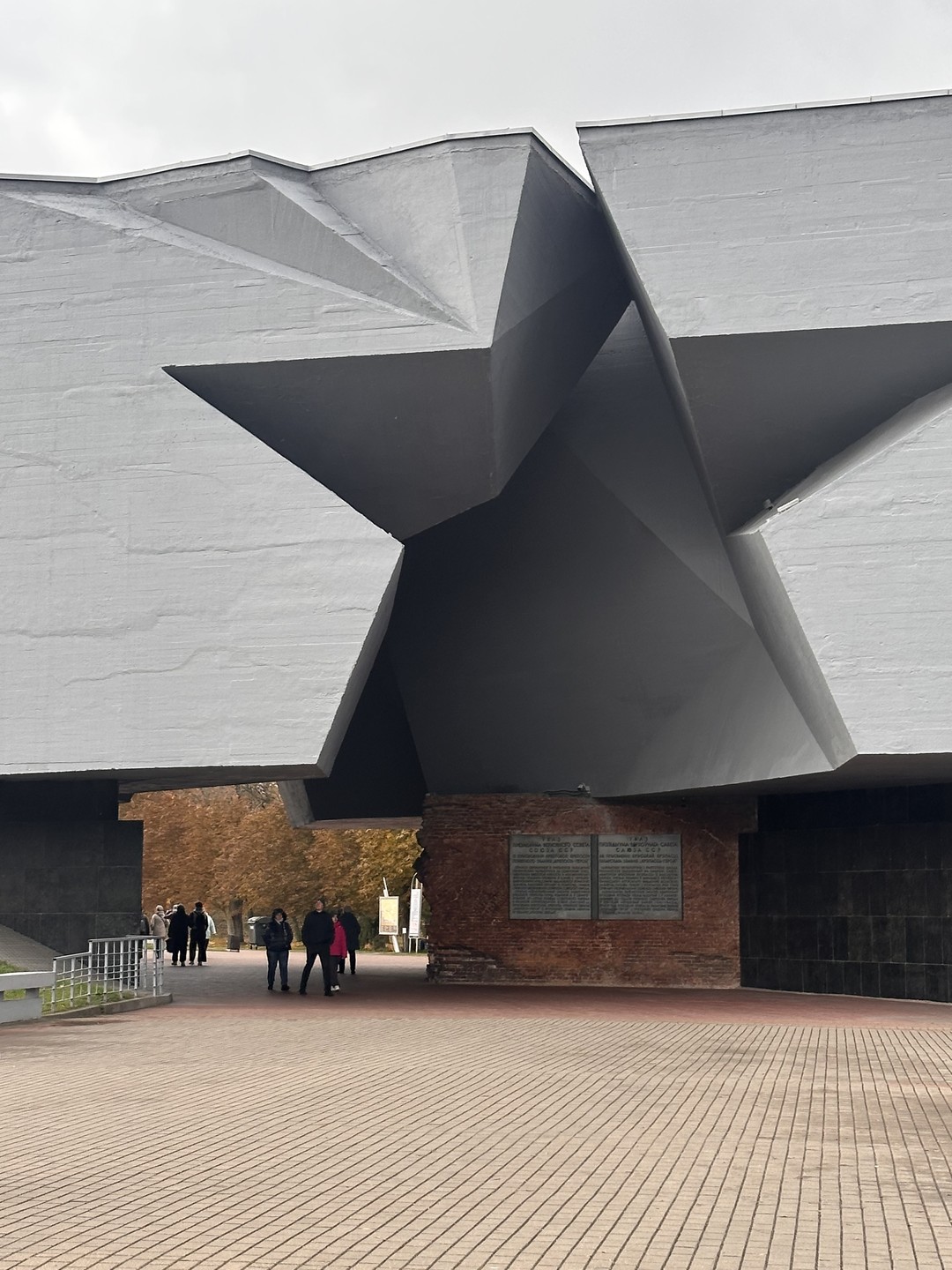 Отличная экскурсия! Андрей и Сергей— профессионалы: интересно, информативно, без «воды». Увидели главные достопримечательности Бреста, узнали много