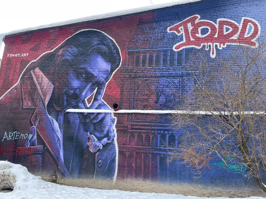 Очень интересная и содержательная экскурсия, много локаций, интересная информация, отличная подача, много фактов и интересных мыслей