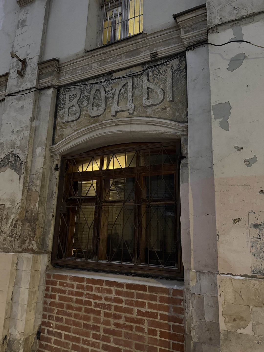 Экскурсия понравилась. Было холодно, но мы справились. Гид приятная девушка. Рекомендую