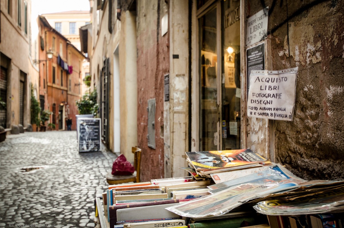 Рим мистический (7/7)