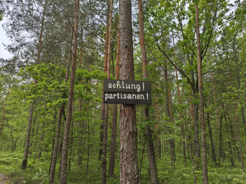 Партизанский лагерь в урочище Карасино - из Бреста
