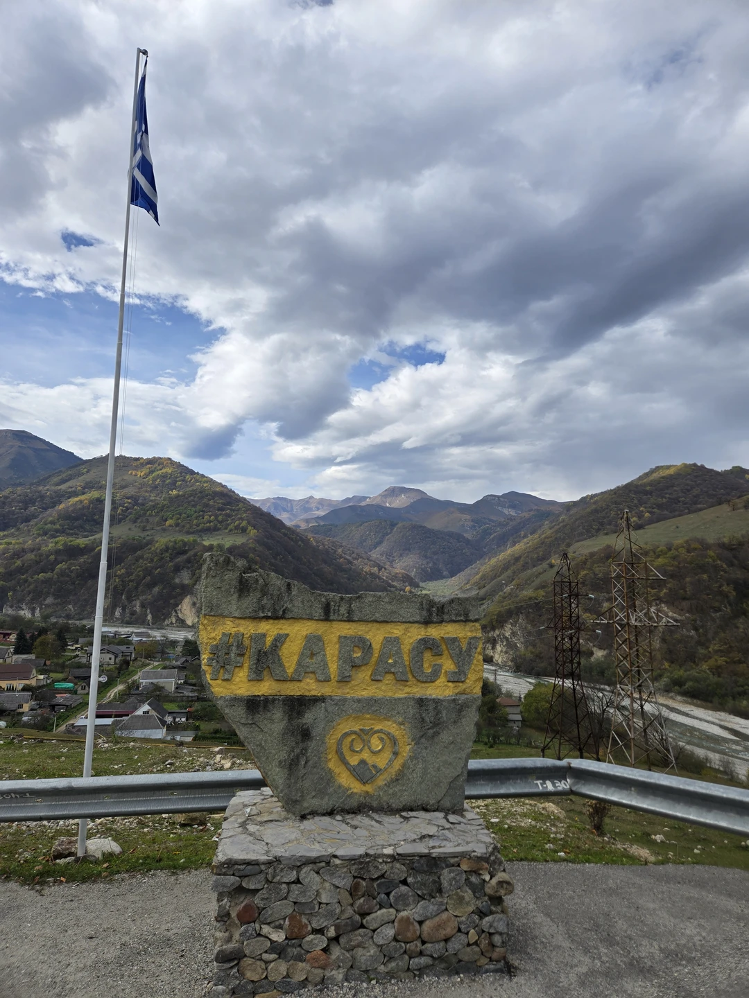 Прекрасная экскурсия, неописуемая красота, прекрасный гид, спасибо огромное Азамату за просто шедевральный день! И спасибо за