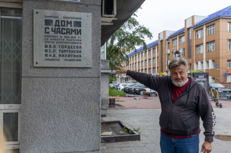 Тайны Дома с часами и Городка чекистов в Новосибирске