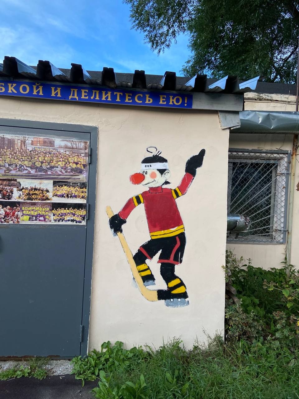 Замечательная экскурсия с крутым гидом Натальей с погружением в мир нижегородского стритарта. Особенно рекомендую людям творческих