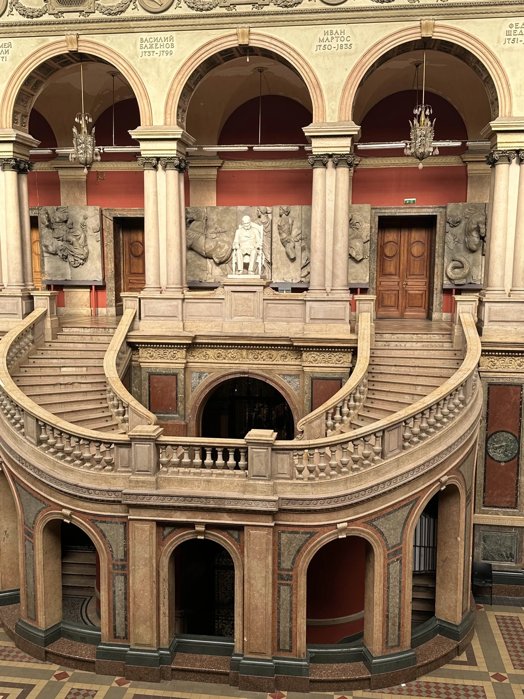 Экскурсия в музей Академии Штиглица (Виктория)