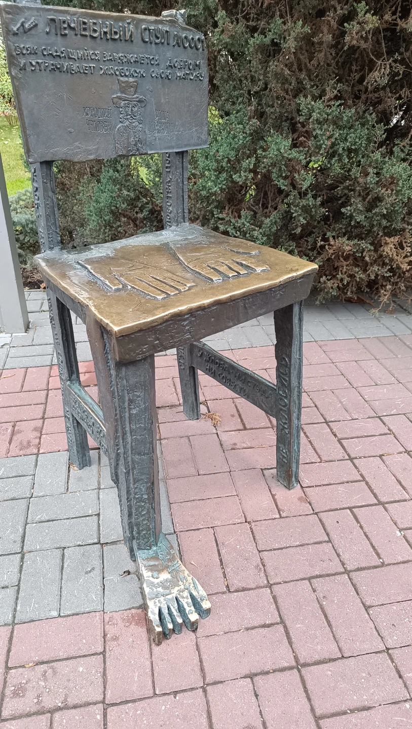 При путешествиях по городам нашей страны всегда бронируем индивидуальные автомобильно-пешеходные экскурсии на Трипстере. В этот раз