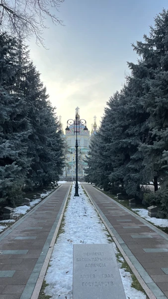 Спасибо большое за экскурсию по Алматы 🌿