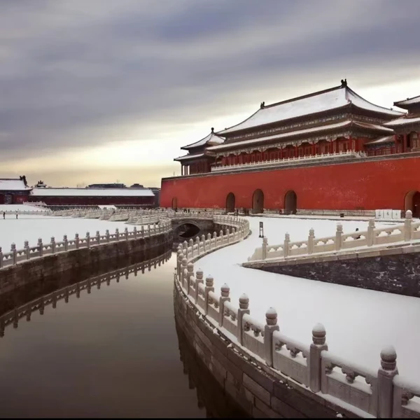 Запретный город, Музей сокровищ и чайная церемония в Пекине (всё включено)