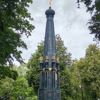 Отзыв о экскурсии "Однажды в Смоленске" — фото 5