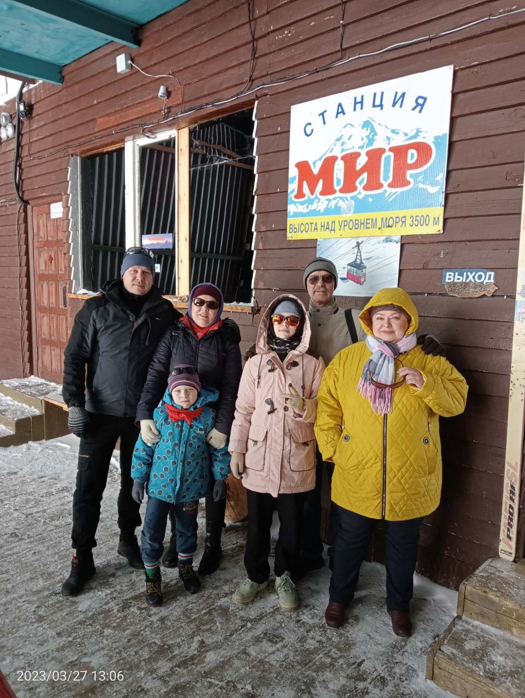 Большое путешествие по Домбаю (Сергей)