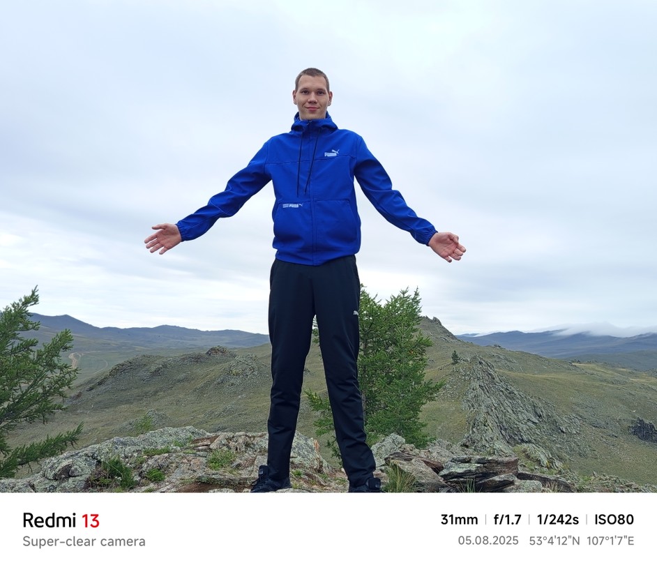 Михаил 👍👍👍👍👍❤️❤️❤️❤️❤️! Это было классно 🔥🔥🔥🔥🔥!!!