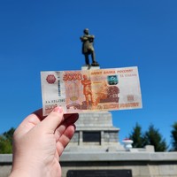 Фото отзыва 2: экскурсия "Хабаровск — город большой реки"