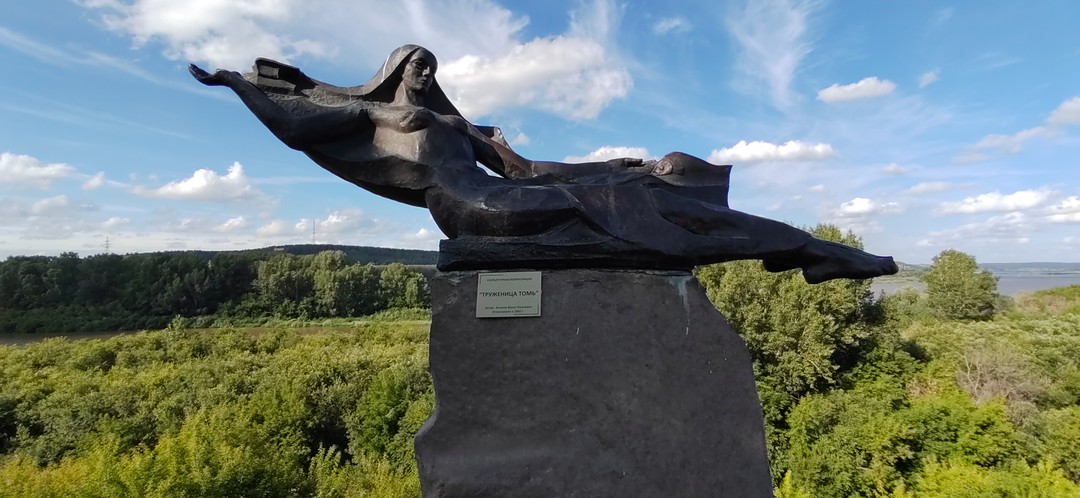 Прекрасное времяпрепровождение в диалоге с экскурсоводом Ольгой! Спасибо огромное!