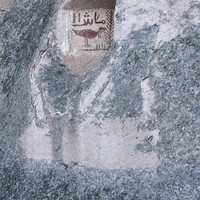 Фото отзыва 1: экскурсия "Южная и северная Каппадокия за 1 день"