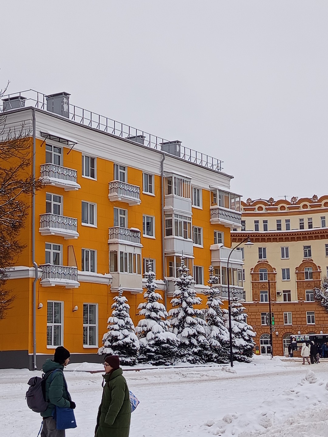 Смоленск вчера, сегодня, завтра (Елена)