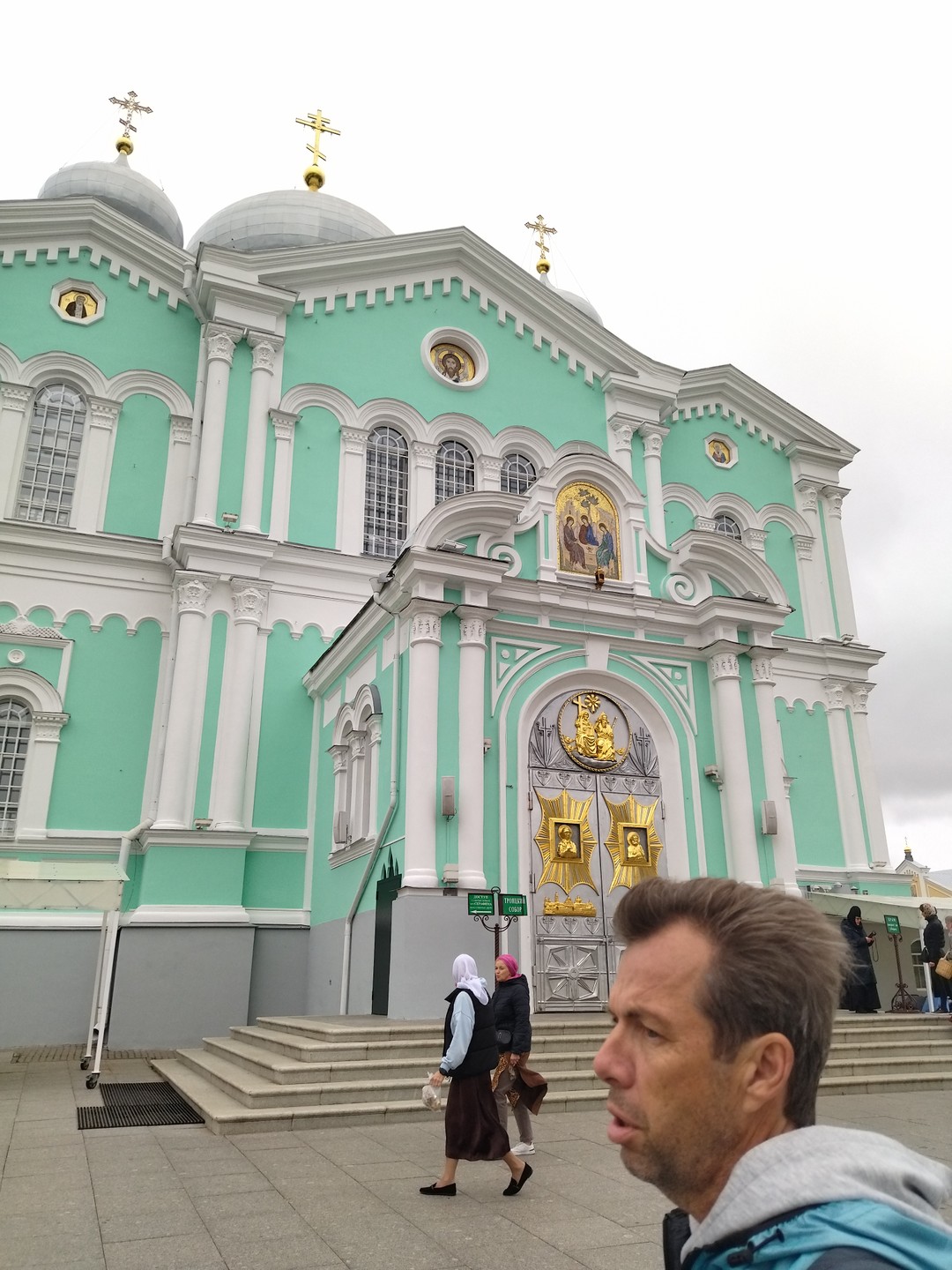 Дивеевские Свет и Радость (Наталия)
