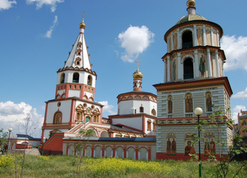 Экскурсия по Иркутску: святыни города, Иркутская слобода, дом-музей декабристов и усадьбы Волконских и Трубецких