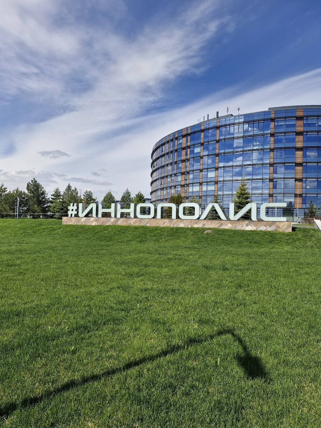 Хорошая экскурсия! Гид Анжелика очень приятная, лучезарная и улыбчивая!)))Спасибо, всё понравилось)