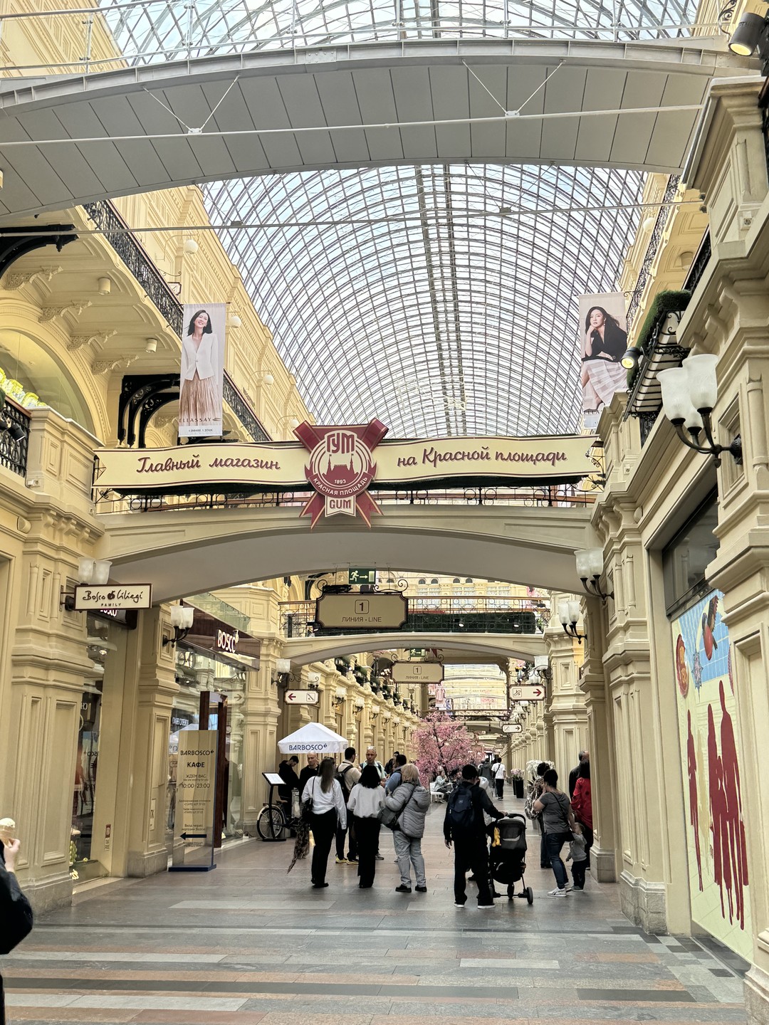 Променад по классической Москве в мини-группе (Ольга)