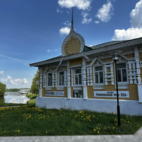 Фото путешественника — 7