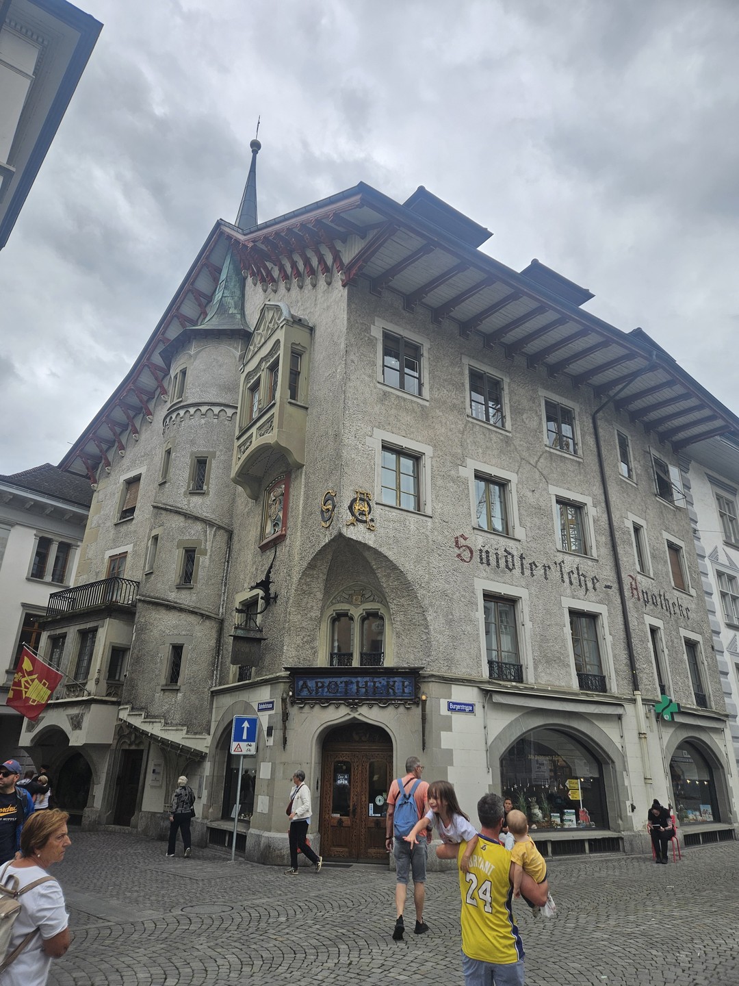 Волшебная экскурсия. Высокий уровень знаний. Мы получили большое удовольствие