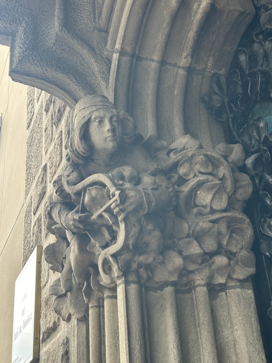 Восхитительный модерн Барселоны (Мария)