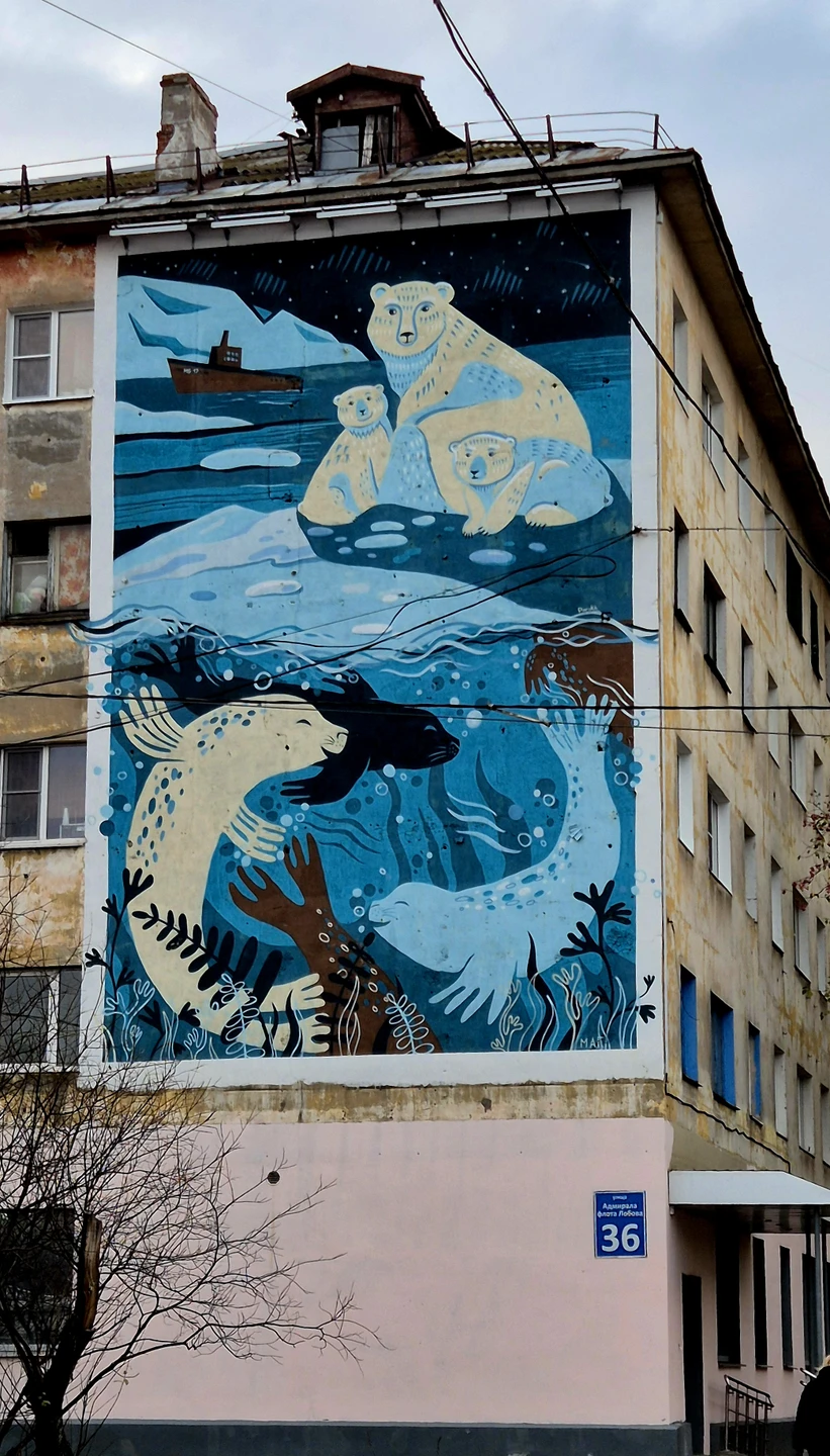 Экскурсия необычная и яркая. Было очень интересно и познавательно как для нас взрослых так и для