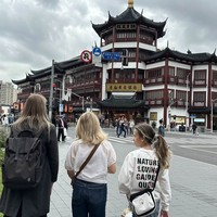 Фото отзыва 1: экскурсия "Архитектурная прогулка по Шанхаю — с профи"