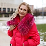 Наталья