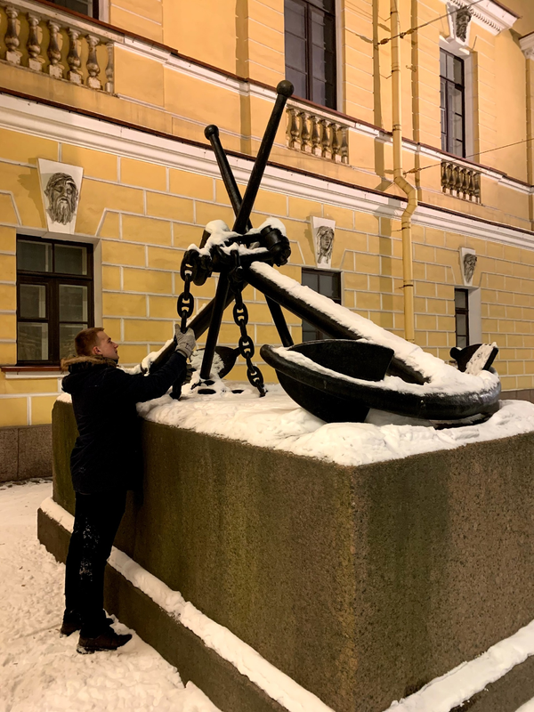 Фото к экскурсии Мобильный квест «1824: потопленный Петербург»