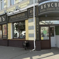reviews img