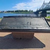 Фото отзыва 1: экскурсия "Тверь: знакомство с городом (в группе)"