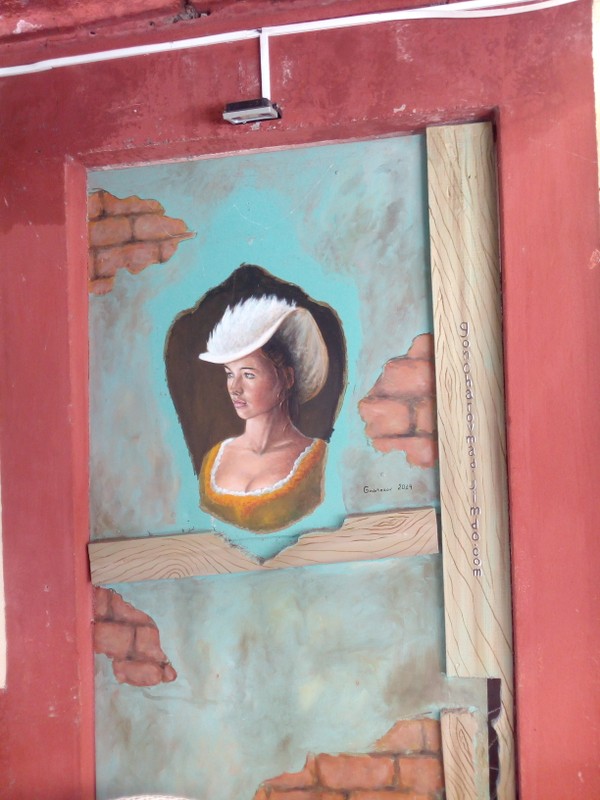 Знакомьтесь, Фуншал