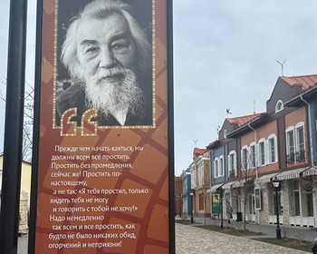 Встреча, Псковский Кремль и Троицкий собор