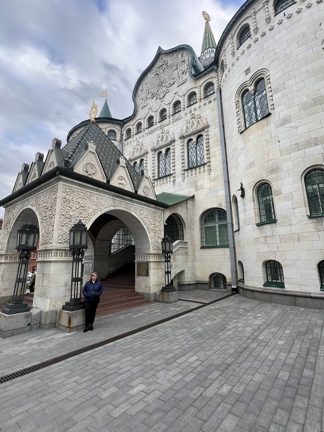 Здравствуй, Нижний Новгород (Светлана)