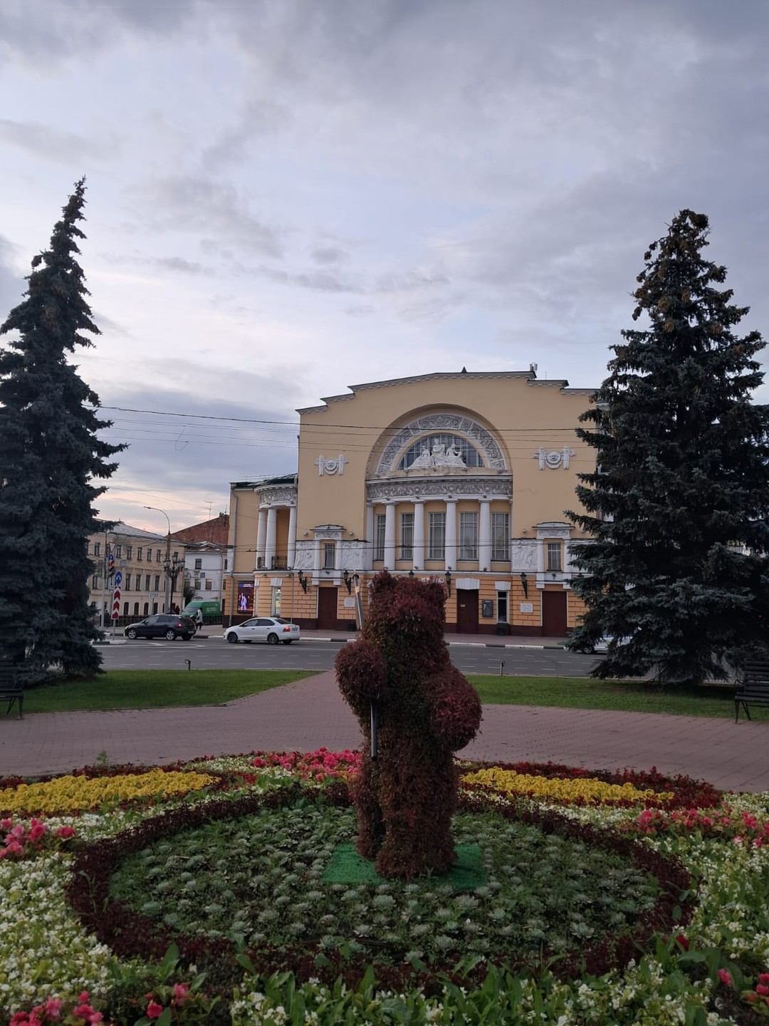 Здравствуй, Ярославль (Николаева)