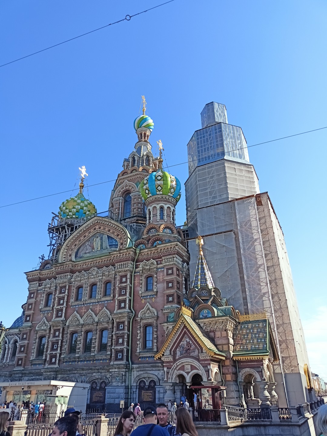 Петербург старинный и современный - обзорная автобусная экскурсия (Елена)