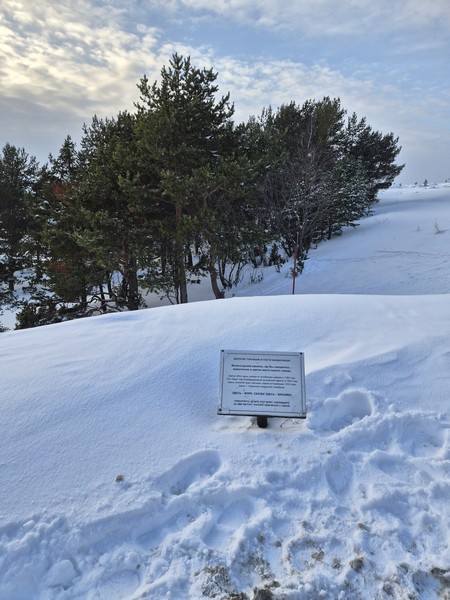 Отличная экскурсия. Спасибо Яну за интересную, активную и познавательную поездку