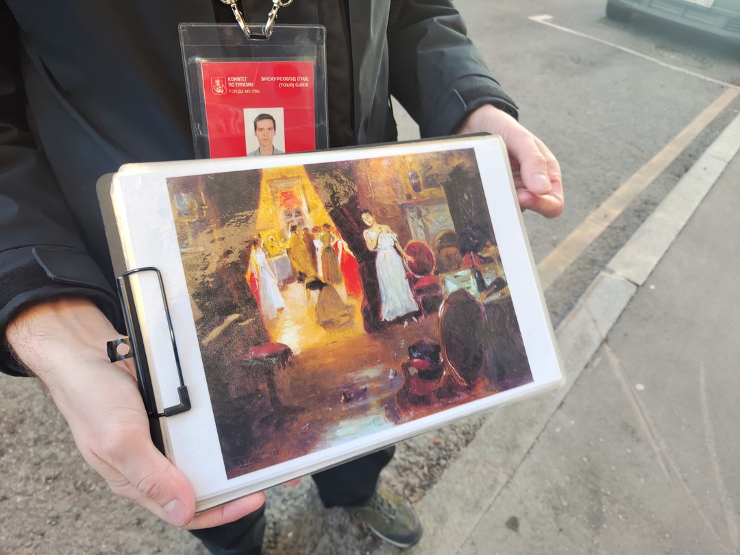 Экскурсия очень понравилась. Было интересно послушать интересные истории и с юмором, и непринужденно прогуляться по переулкам