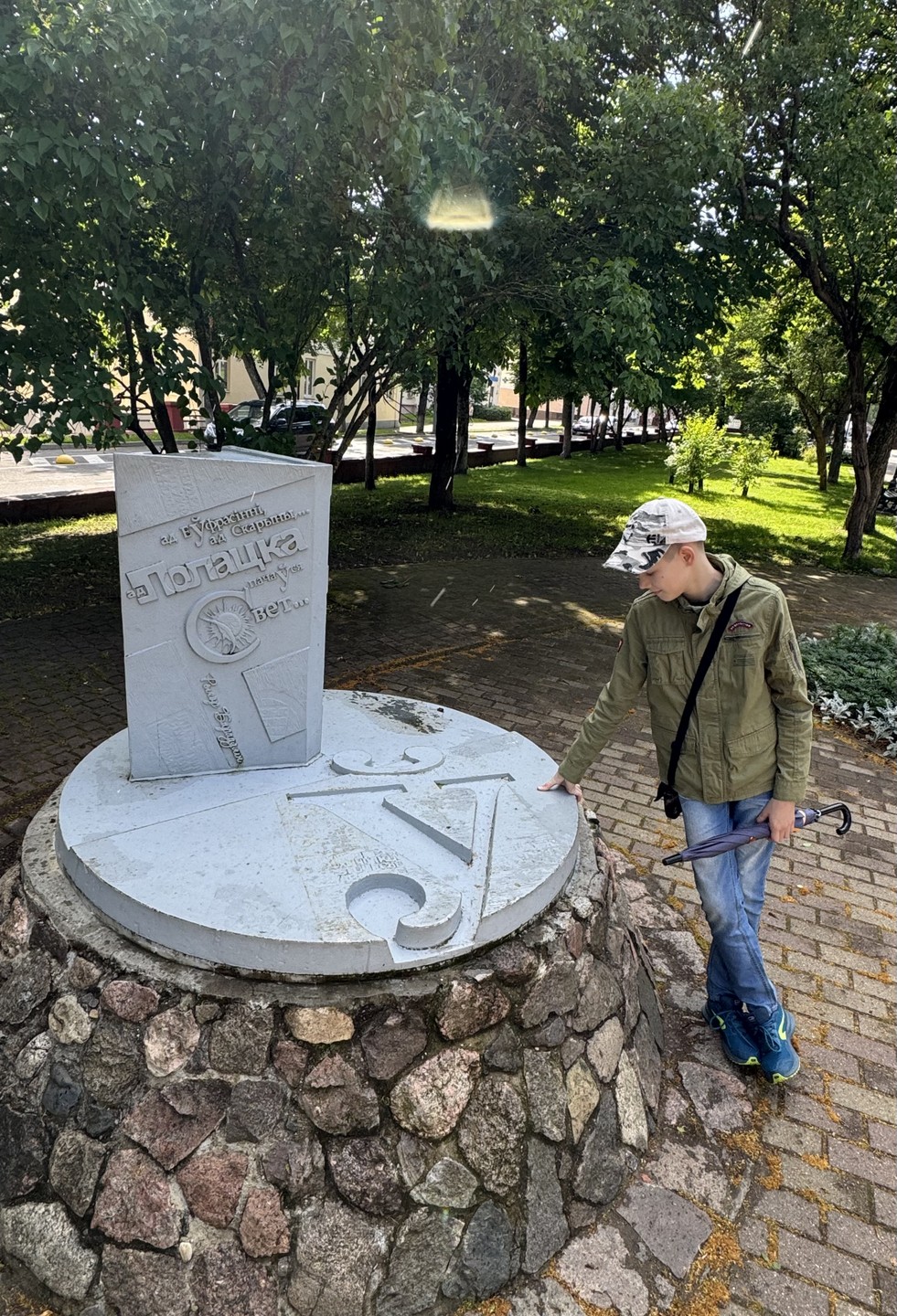 Бронировали экскурсию у Надежды летом 2025 г., когда путешествовали по Беларуси!