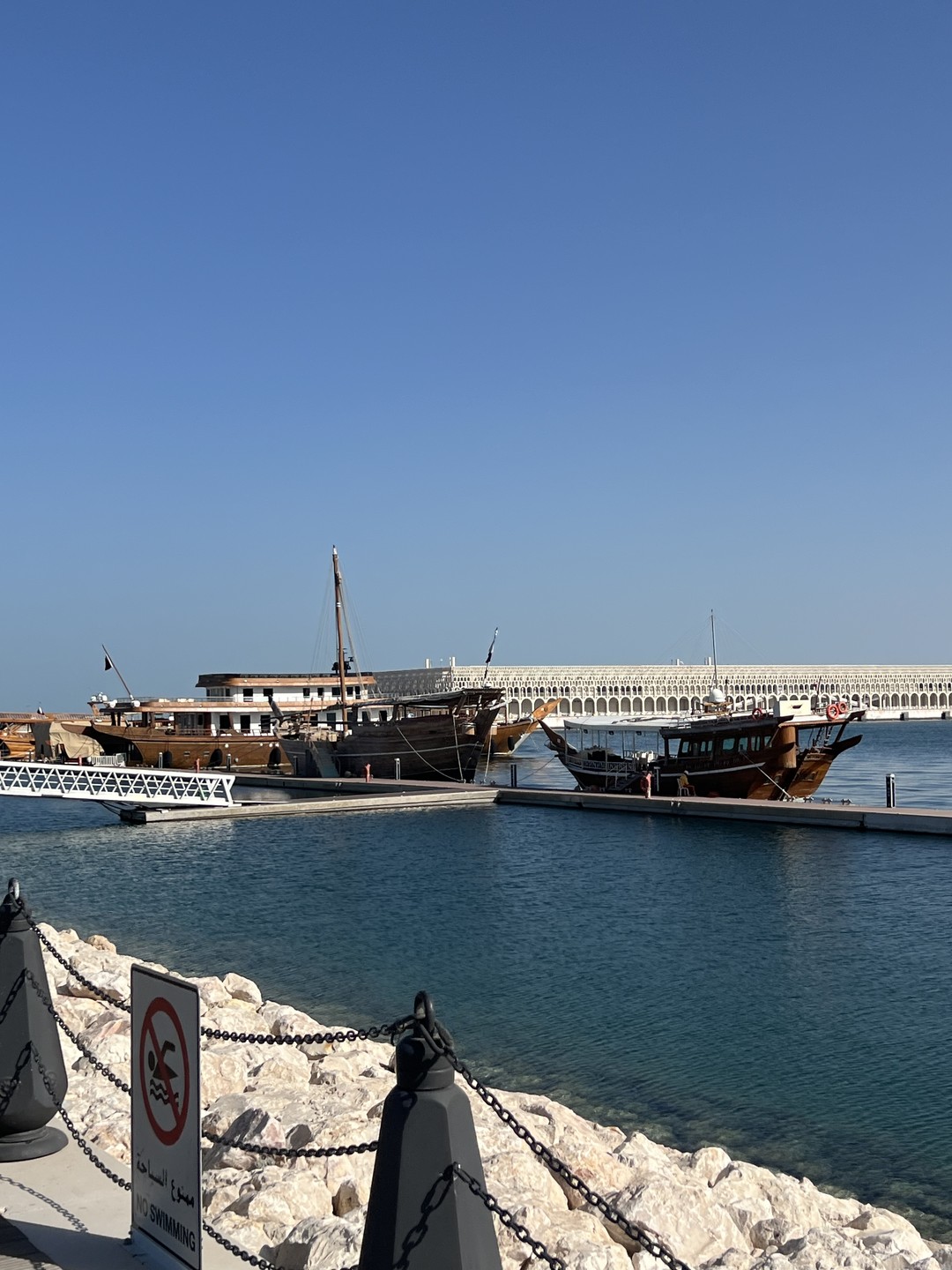 Моя поездка в Доху выпала на новый 2026 год, и, по удачному стечению обстоятельств, на экскурсии,