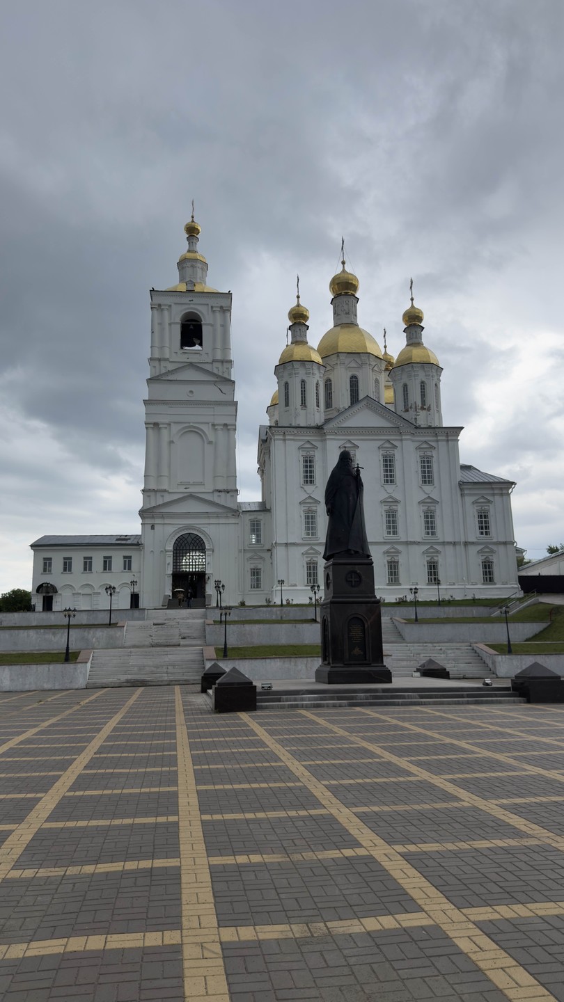 У нас была замечательная экскурсия!!! Мы посмотрели всю историческую часть города. Кирилл в нашем рейтинге стал